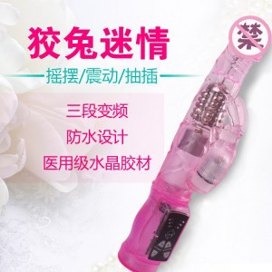 ���ֽ�������������תת���Ů����ο������������