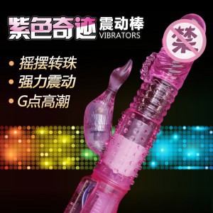 ������������ת�����ҡ�ڰ�Ħ��Ů����ο���������߳�������Ʒ