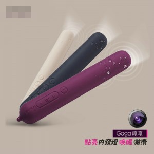 ����Svakom˾�ֿ�SIIME˿���ڿ��𶯰�Ů��˽������������Ħ��