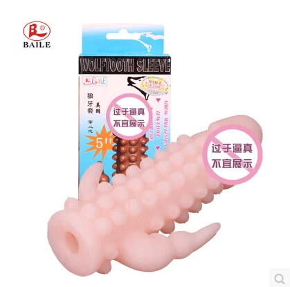 �������üӳ����������׻����޳�����Ȥ����Ʒ��������