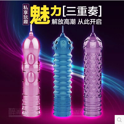 ˽����Ȥomyskyε����������ɭ����������ˮ���׻�������Ȥ����Ʒ