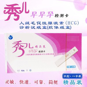 ��������в������а� ������ֽ ���п��� ������Ʒ