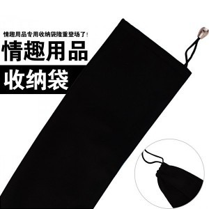 ��Ů�����߳�����Ȥ���ר�üӴ����ɴ������������Ȥ��Ʒ