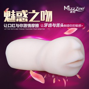 MizzZee/�ռ�������ο�����ε�ģ��ʵ֮������������Ȥ����Ʒ