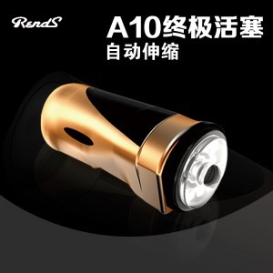 �ձ�Rends A10**����ȫ�Զ����ʽ������ο�ɻ�����������Ʒ