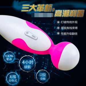 ������������ʹ֮�ȳ���𶯰�Ħ��G��̼�Ů����ο��������Ʒ