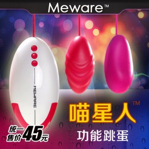 ������ǿ���𶯱�Ƶ����ң������Ů����ο���߳�����Ȥ����Ʒ