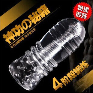 ����ȡ�ö������ؼ��ĵ�ģ������ο���߳�������Ʒ��������