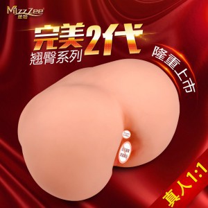 MizzZee/�ռ�**���ζ���������ο���ߴ�ƨ�ɵ�ģ����������Ʒ