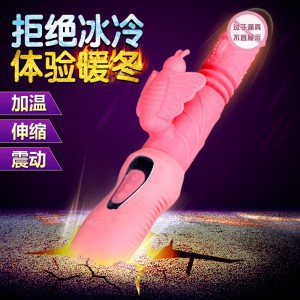 ���ִ��Ȼ���������𶯰�����ת���Ů����ο��������Ȥ��Ʒ