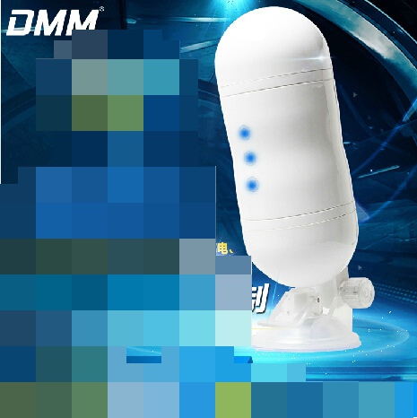 DMM���봥�����õ綯������������ο�ɻ�������������Ȥ����Ʒ