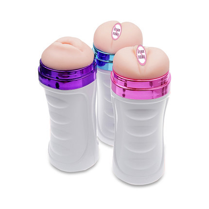 ����ߣߣ�����ü��������ο���߷ɻ���������Ȥ����Ʒ