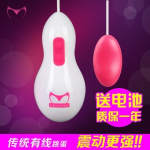 �����˶�����������ǿ����Ƶ�𶯷�ˮ����Ů����ο���߳�������Ʒ