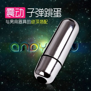 ǿ�������㷽��Я���ӵ�����Ů�ó�����Ȥ��Ʒ