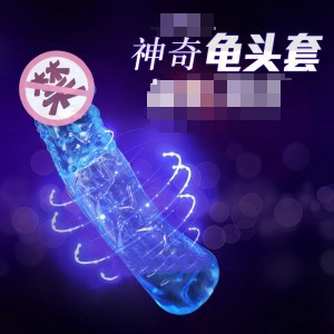 ˮ���ӳ���4cm �����׻� ��Ȥ��Ʒ ��������Ʒ����