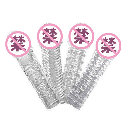 ����ȡ��������ϵ�������������׻�������Ȥ��Ʒ