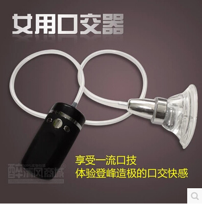 �޸����**�̼�Ů�����߳�����Ȥ����Ʒ��������