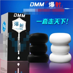 DMM��������������ο��ѵ��������Ȥ��Ʒ���Էɻ�����������