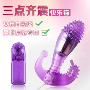 ���ֿ���ê��Ů�����𶯺�ͥ����ο����Ȥ������������Ʒ