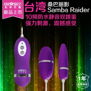 ˽����Ȥomysky ɣ����Ӱ���� ������Ʒ����