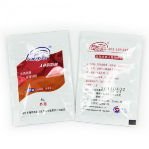 ���� �������㵥���󻬼���Ȥ��Ʒ ������Ʒ����