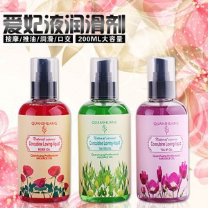 ����Һ��Ħ���Ͷ๦����Һ������Ȥ����Ʒ����