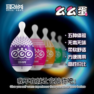 ����ȡ��ôô����ο��������ο����**��ģ������Ȥ����Ʒ