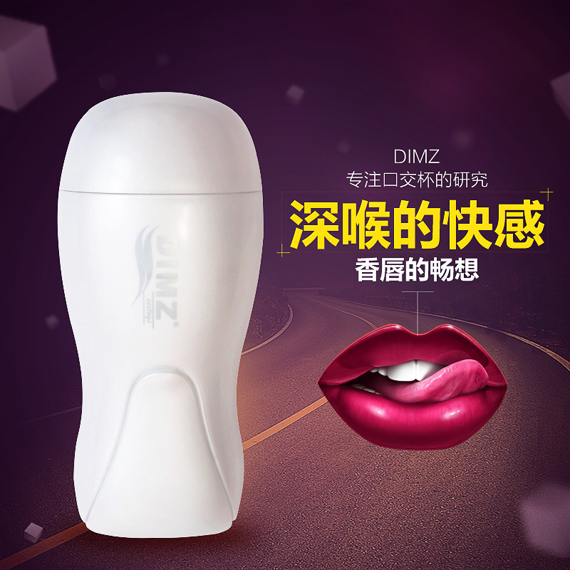 �������������綯�����˼��������ο�ɻ���������Ȥ����Ʒ