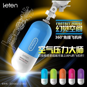 �����þ�������ο�ɻ�������**�����������߳�����Ȥ����Ʒ