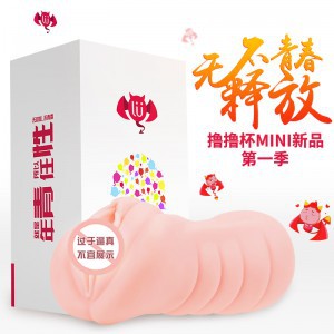 ����ߣߣmini������ο���������ε�ģ����������Ȥ����Ʒ