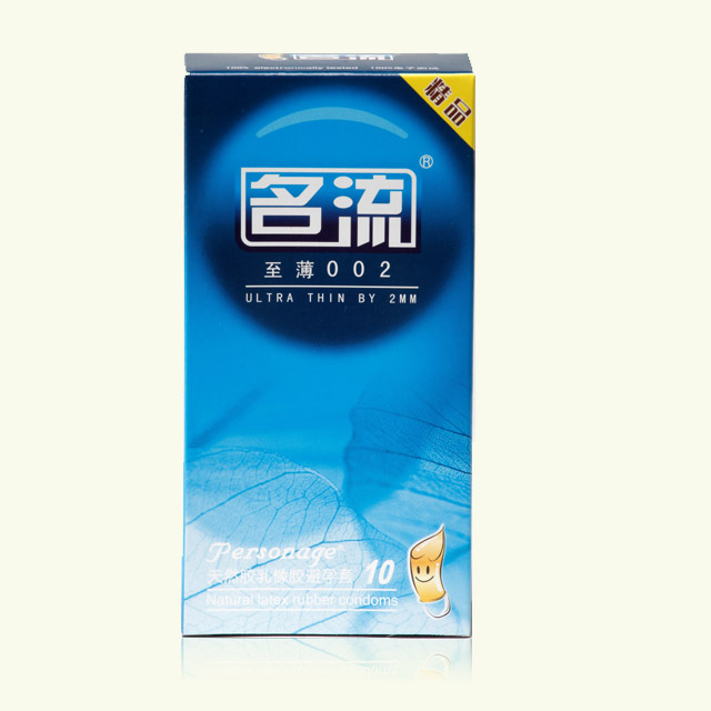 ������ ���� ����002 ��ȫ��10ֻװ ������Ʒ����