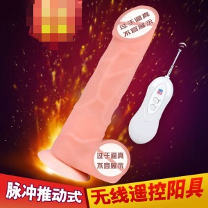 ����԰����ң���Զ���������ƶ���������Ů����ο���߳�����Ʒ