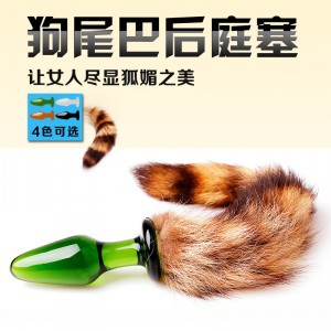 MizzZee/�ռ���β�ͺ�ͥ�� ˮ������ ������Ʒ��������