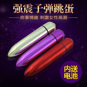 ǿ����������Ů����ο�ӵ�ͷ�񶯰� Ů������ ��������Ʒ