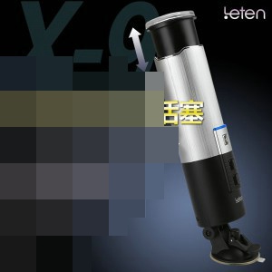 �������leten����X9�����������õ綯��ο�ɻ���������Ȥ����