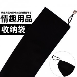 �������ɴ� ��ɫ ���� ���� ��Ȥ��Ʒ ��������Ʒ ����