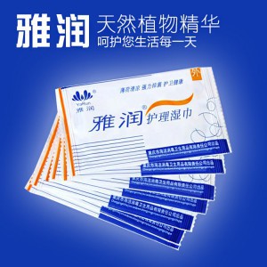 ���� ��������ʪ��������Ȥ����Ʒ��ֻװ����