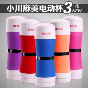 ��۵�����С������3�����õ綯��ο���߷ɻ���������Ȥ����Ʒ