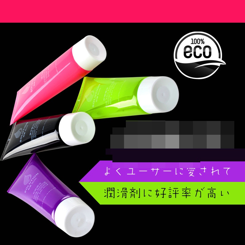 ����60ml��ɫ�����󻬼��������ͳ��� ��Ȥ����Ʒ����