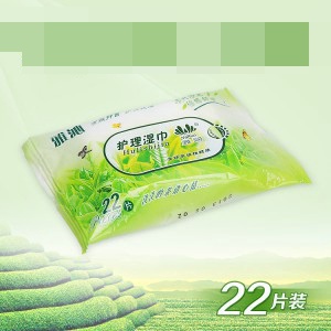 ����ר�û���ʪ����Чɱ�����ʪ��������Ȥ��Ʒ22Ƭװ