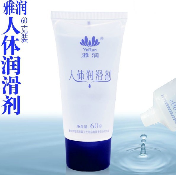 ����60g �����󻬼�����Һ ������Ȥ����Ʒ����