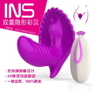 INS˫�����δ����ʱ�Ů����ο�����߳�����Ȥ����Ʒ