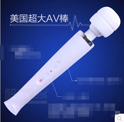 ����8Ƶ�����簴Ħ�𶯰�Ů����ο���߳�����Ȥ����Ʒ����