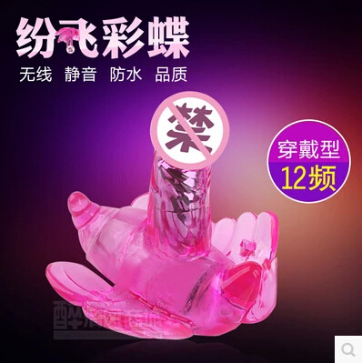 INS 12Ƶ����ң�غ���͵����Ů����ο���߳�����Ʒ����