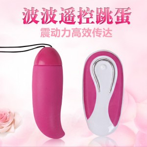 ����COB����ң���������������� Ů����Ȥ��Ʒ����