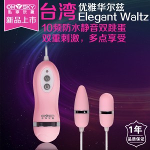 ˽����Ȥomysky ���Ż��������� ������Ʒ����