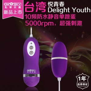 ˽����Ȥomysky ���ഺ��Ȥ����������ƷŮ����ο������������