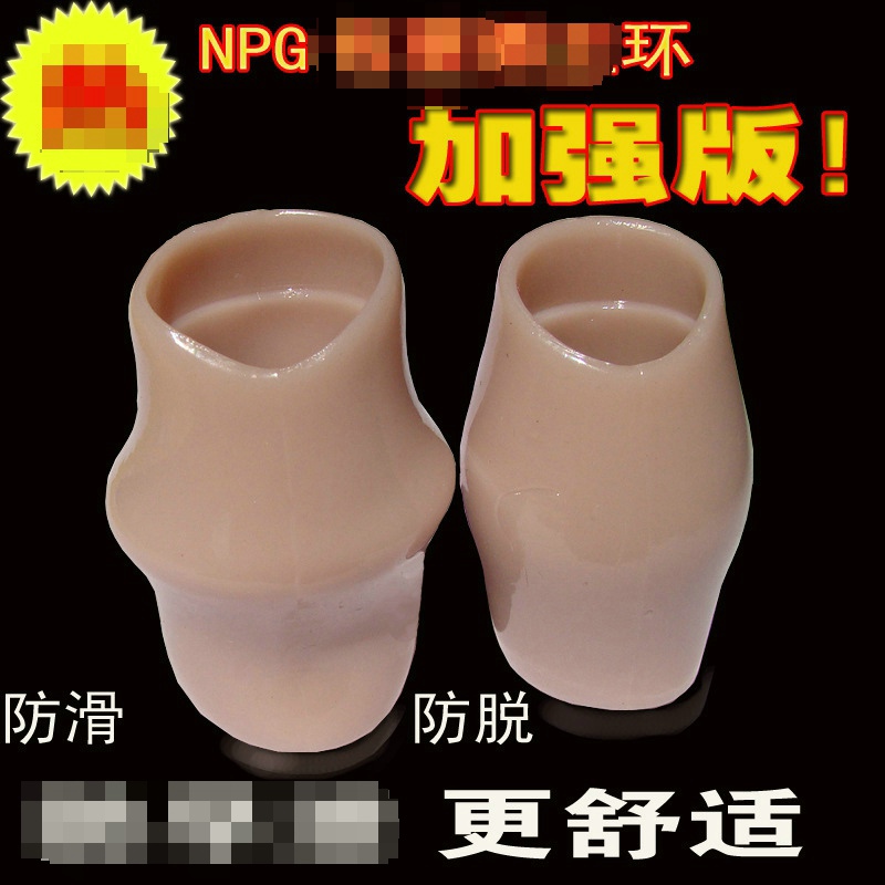 NPG��Ƥ���������軷 �踴����Ƥ���� ���÷�������Ȥ��Ʒ