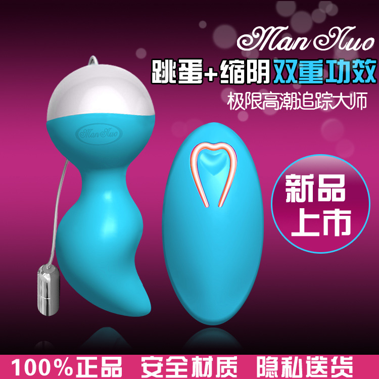 ��ŵ�����ֻ�appң��**���� ���ܻ�����ο��������Ʒ��