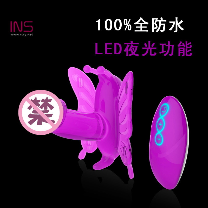 INSŮ��ң�ش�����������Ʒ �񶯺��� ˫��������� ������Ʒ